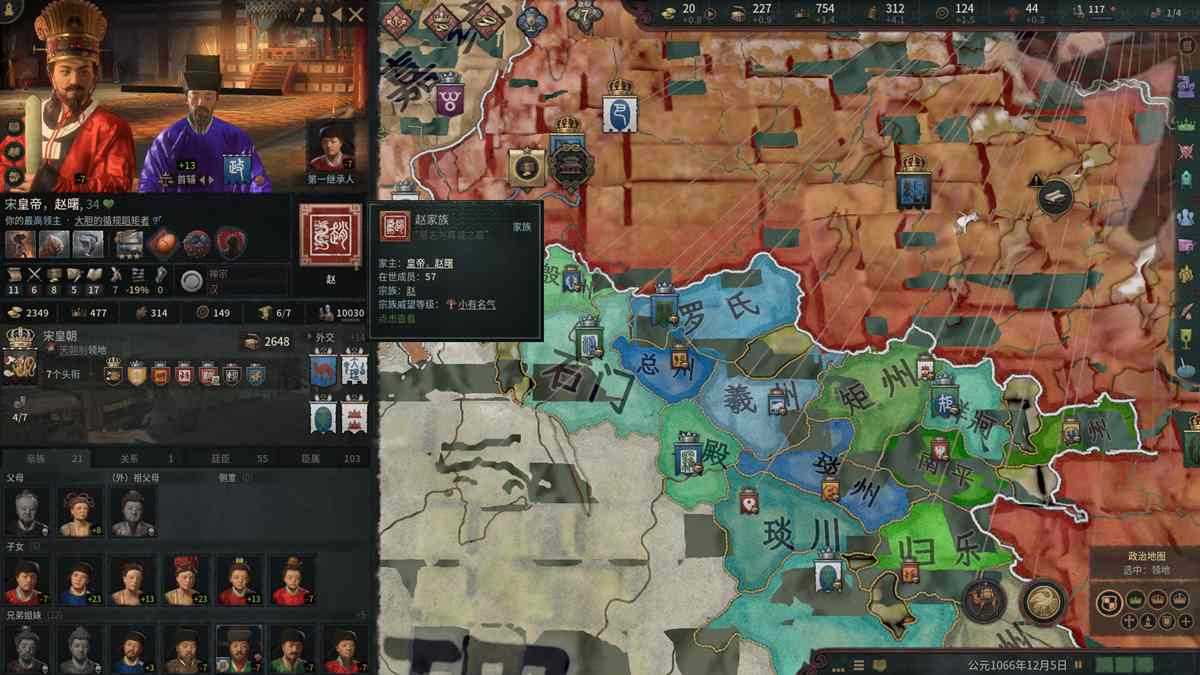 《王国风云3》v1.18.3 免安装绿色中文版