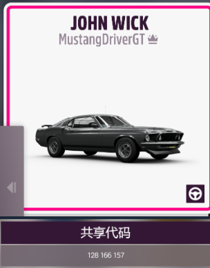 《极限竞速:地平线5》v1.688.044 中文免安装绿色顶级版 DLC全部解锁