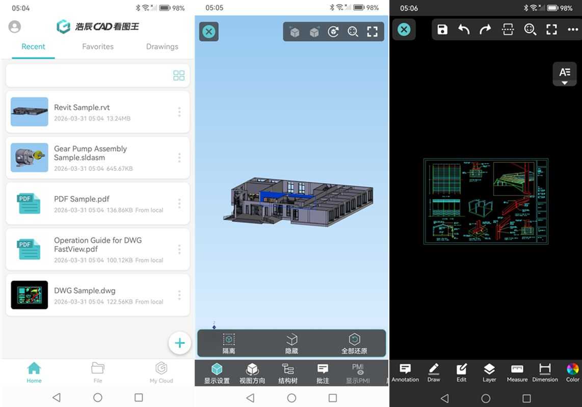 嗯,是有些事儿发生了~但我什么都不知道...
