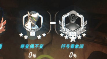 开心一刻笑话:今天相亲,服务员水没端稳,直接泼在女方脸上!